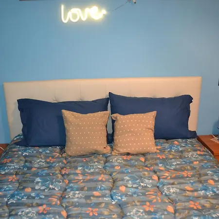 Bed & Breakfast La Casa Di Gastone